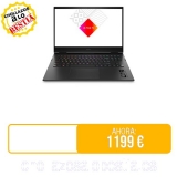 ⚡️ HP OMEN by HP 16-b1020ns – Ordenador portátil de 16.1″ Quad HD (Intel Core i7-12700H, 16GB RAM, 512GB SSD, 165 Hz, NVIDIA GeForce RTX 3070 Ti, Sin Sistema Operativo) Negro – Teclado QWERTY Español
🚫 Precio Original: 1999 €
💲Precio 💥OFERTA💥: 1199 €
🎟Descuento del 40%
🇪🇸🇪🇸 ENVIO DESDE AMAZON ESPAÑA 🇪🇸🇪🇸
🔗 https://amzn.to/3YiM8Wf
🔴Más chollos en @Chollazosalobestia, 🌏Chollazosalobestia.es