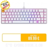 ⚡️ Glorious Gaming GMMK 2 Compact 65% – Teclado gaming mecánico, compacto TKL 65%, carcasa de aluminio, personalizable, keycaps dobles, switches Fox, RGB, distribuciones QWERTY español – Blanco

🚫 Precio Original: 129.99 €
💲Precio 💥OFERTA💥: 89.99 €
🎟Descuento del 31%
🇪🇸🇪🇸 ENVIO DESDE AMAZON ESPAÑA 🇪🇸🇪🇸
🔗 https://amzn.to/3WNJAxb
🔴Más chollos en @Chollazosalobestia, 🌏Chollazosalobestia.es