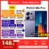 ⚡️ 🇪🇸 Televisor Xiaomi TV A 32 PULGADAS 2025, Pantalla HD, Dolby Audio™, DTS:X, DTS Virtual:X, MEMC (Google Assistant, Miracast, Chromecast integrado y sistema operativo Google TV 🇪🇸
🇪🇸VERSION ESPAÑOLA CON 2 AÑOS DE GARANTIA Y ENVIO ALMACEN ESPAÑA🇪🇸
#AMAZON
👉 PRECIO OFERTA: 132€
CUPON ESCHCH20
👌 ENLACE: https://bit.ly/4crCUL3
💫Más chollos en @Chollazosalobestia