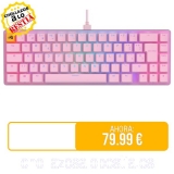 ⚡️ Glorious Gaming GMMK 2 Compact 65% – Teclado Gaming mecánico, Compacto TKL 65%, Carcasa de Aluminio, Personalizable, keycaps Dobles, switches Fox, RGB, distribuciones QWERTY español – Rosa

🚫 Precio Original: 129.99 €
💲Precio 💥OFERTA💥: 79.99 €
🎟Descuento del 38%
🇪🇸🇪🇸 ENVIO DESDE AMAZON ESPAÑA 🇪🇸🇪🇸
🔗 https://amzn.to/4cFXwPS
🔴Más chollos en @Chollazosalobestia, 🌏Chollazosalobestia.es