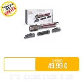 ⚡️ BaByliss AS960E Cepillo de aire rotatorio 1000 W, Moldeador, 4 cabezales: Seca, Alisa, Moldea y da Volumen, Tecnología Iónica, 2 Temperaturas, Aire Frío, 2 sentidos de Rotación, Gris, 39.2

🚫 Precio Original: 79.9 €
💲Precio 💥OFERTA💥: 49.99 €
🎟Descuento del 37%
🇪🇸🇪🇸 ENVIO DESDE AMAZON ESPAÑA 🇪🇸🇪🇸
🔗 https://amzn.to/3XmwBTf
🔴Más chollos en @Chollazosalobestia, 🌏Chollazosalobestia.es